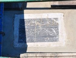 Hükümet Konağı'nın Kitabesi bulundu